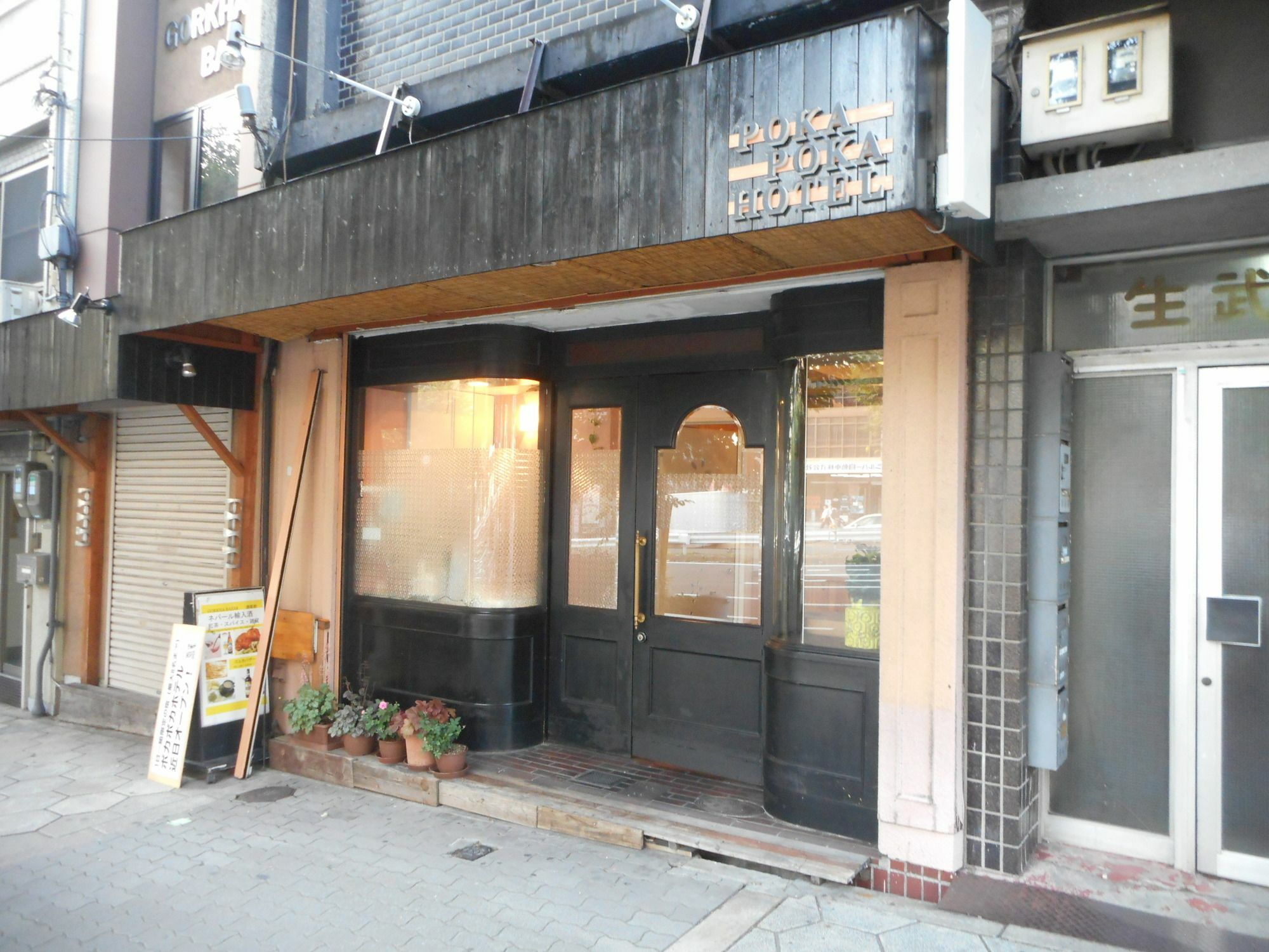 포카포카호텔 오사카 외부 사진